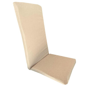 CUSCINO GARDEN SCHIEN ALTO 115X45CM BEIGE